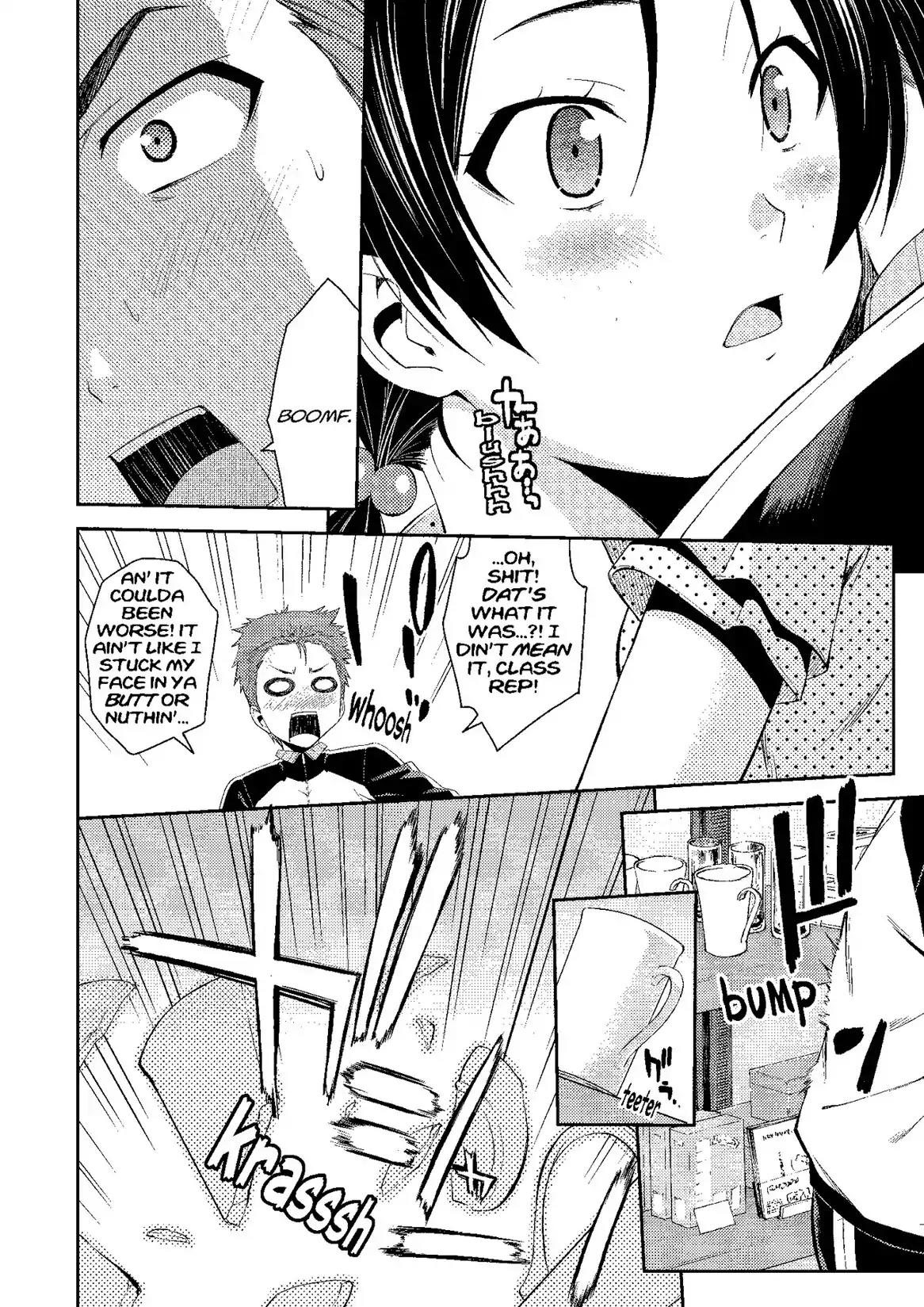 Shinseiki Evangelion: Ikari Shinji Ikusei Keikaku Chapter 90.6 page 12 - Vol.15 Extra Stage 2