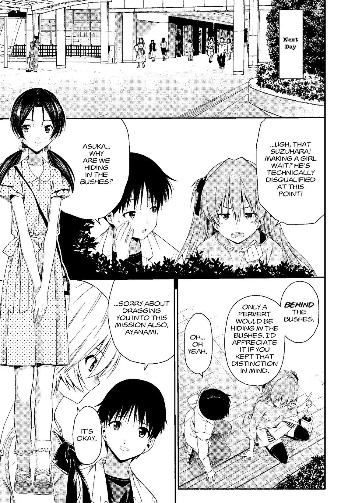 Shinseiki Evangelion: Ikari Shinji Ikusei Keikaku Chapter 90.6 page 3 - Vol.15 Extra Stage 2