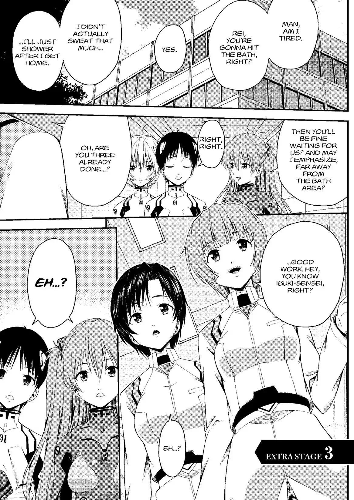 Shinseiki Evangelion: Ikari Shinji Ikusei Keikaku Chapter 90.7 page 1 - Vol.15 Extra Stage 3