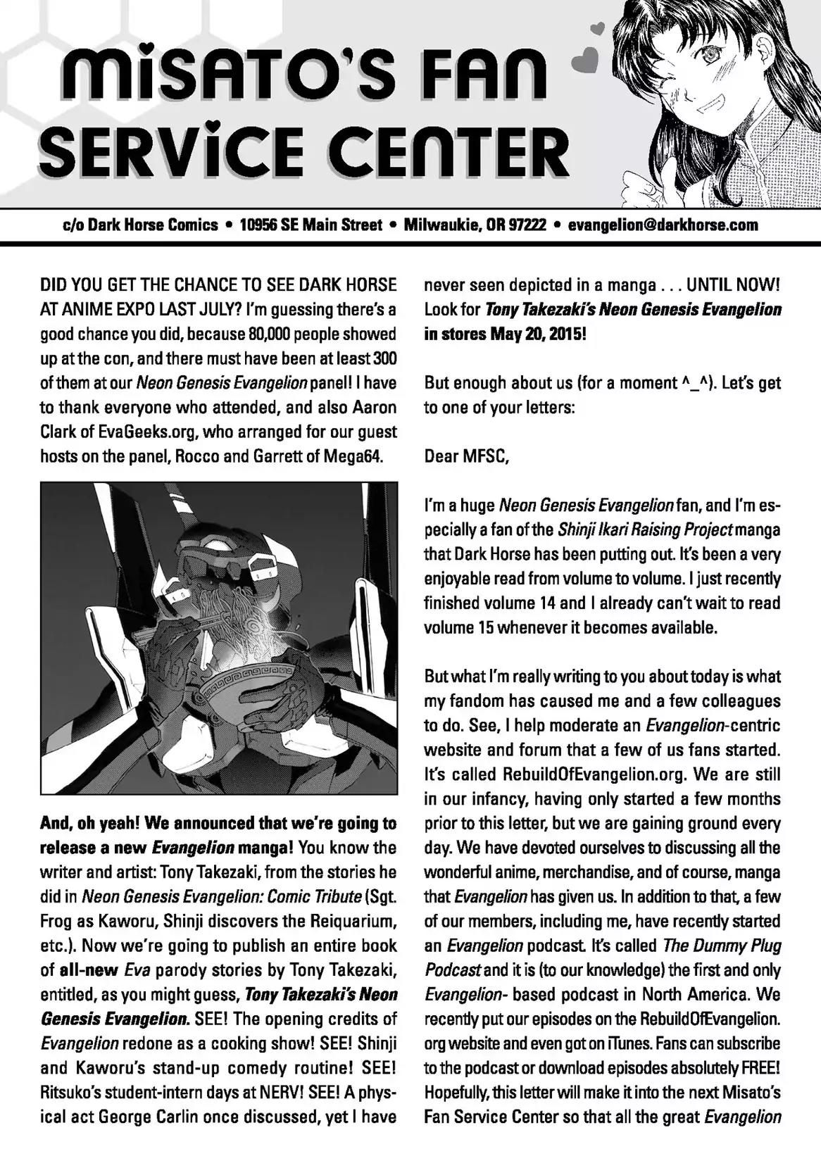 Shinseiki Evangelion: Ikari Shinji Ikusei Keikaku Chapter 90.7 page 13 - Vol.15 Extra Stage 3