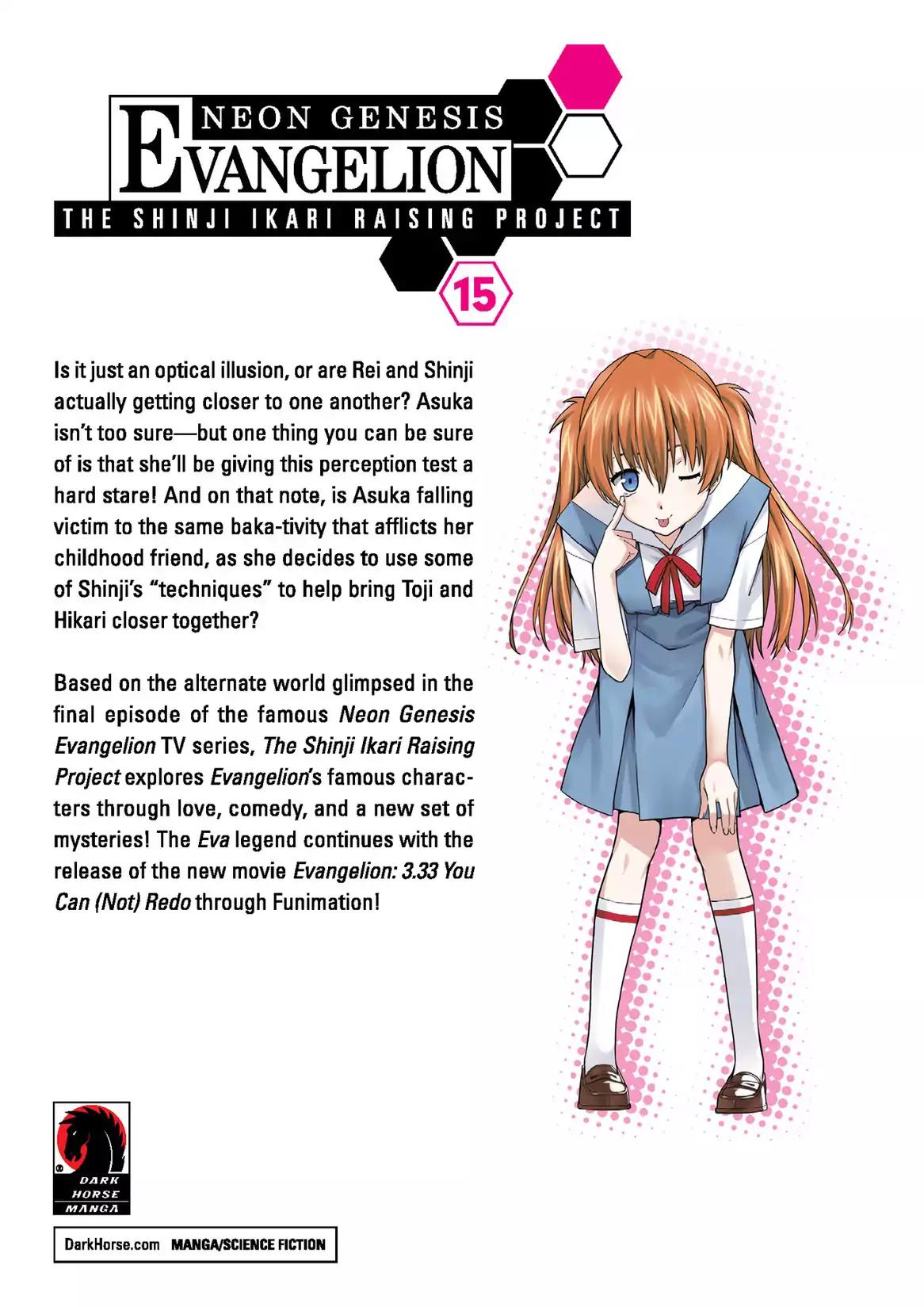 Shinseiki Evangelion: Ikari Shinji Ikusei Keikaku Chapter 90.7 page 16 - Vol.15 Extra Stage 3