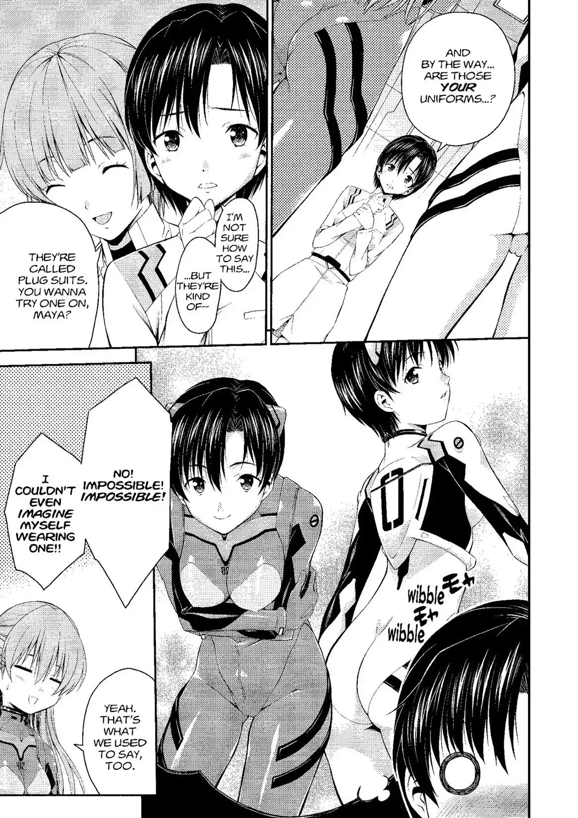 Shinseiki Evangelion: Ikari Shinji Ikusei Keikaku Chapter 90.7 page 3 - Vol.15 Extra Stage 3