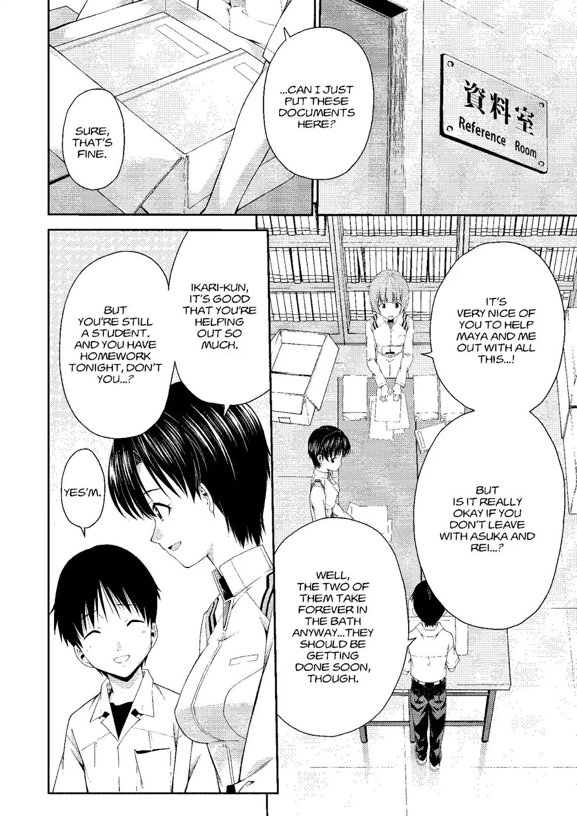 Shinseiki Evangelion: Ikari Shinji Ikusei Keikaku Chapter 90.7 page 4 - Vol.15 Extra Stage 3