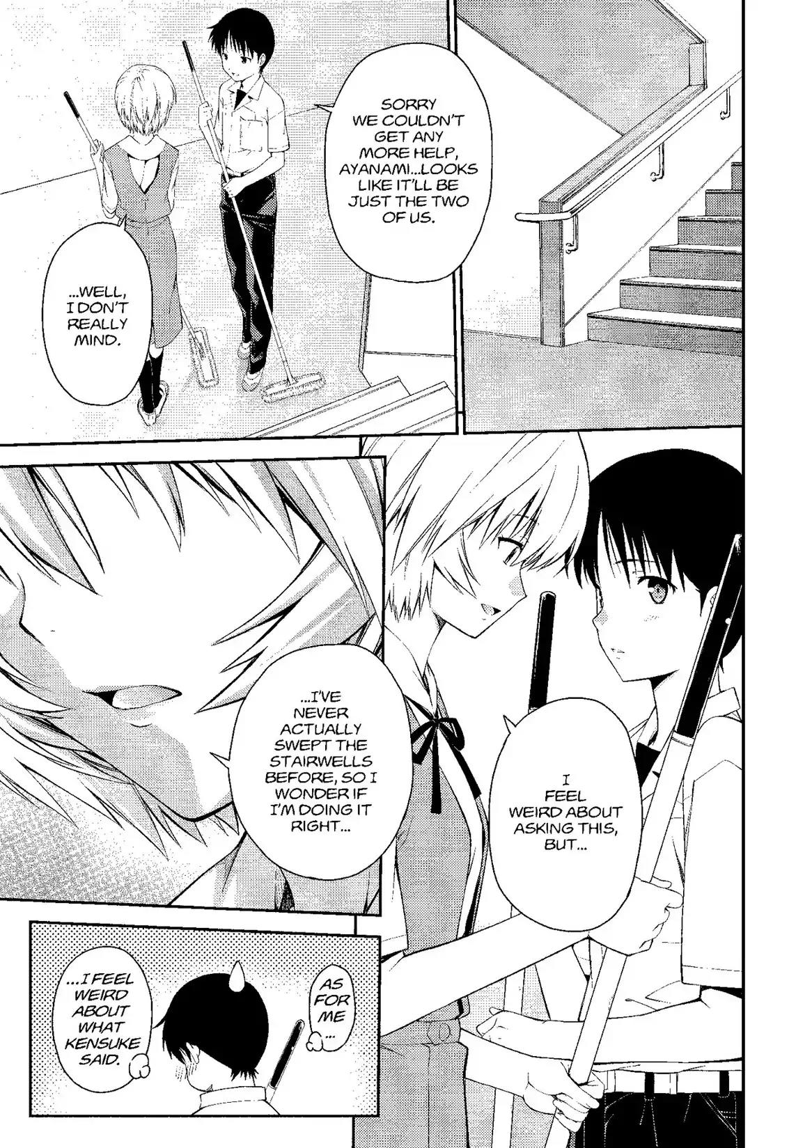 Shinseiki Evangelion: Ikari Shinji Ikusei Keikaku Chapter 90 page 11 - Chapter 90: Vol.15 Stage 90