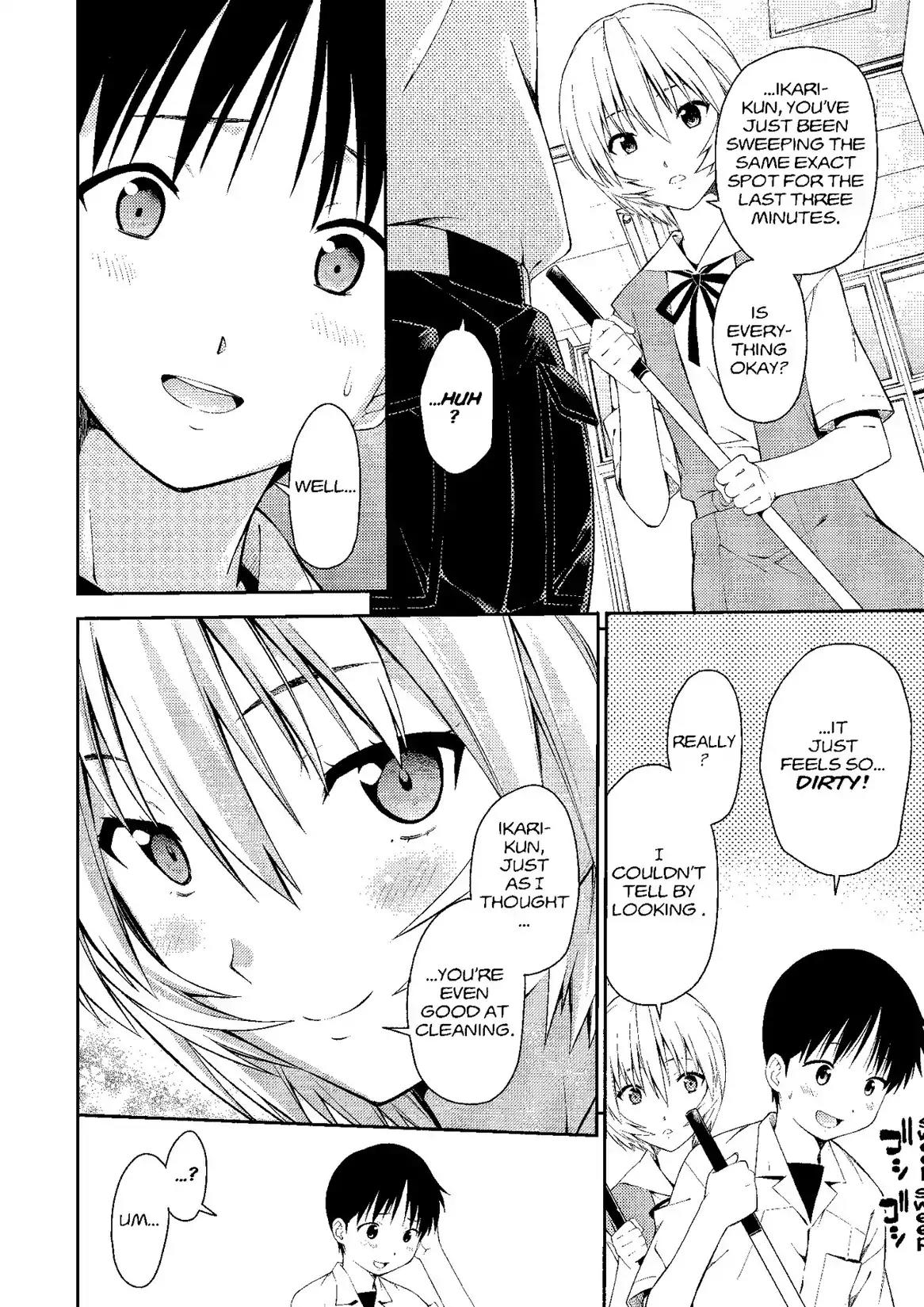 Shinseiki Evangelion: Ikari Shinji Ikusei Keikaku Chapter 90 page 12 - Chapter 90: Vol.15 Stage 90