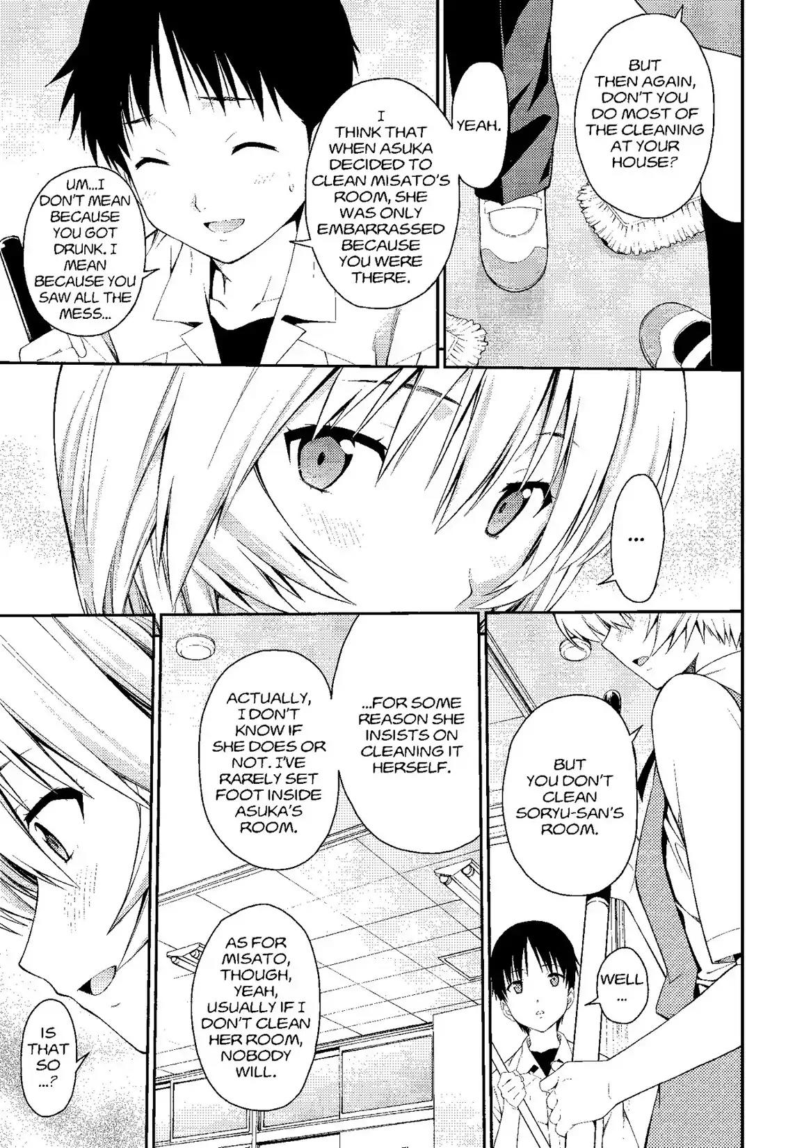 Shinseiki Evangelion: Ikari Shinji Ikusei Keikaku Chapter 90 page 13 - Chapter 90: Vol.15 Stage 90