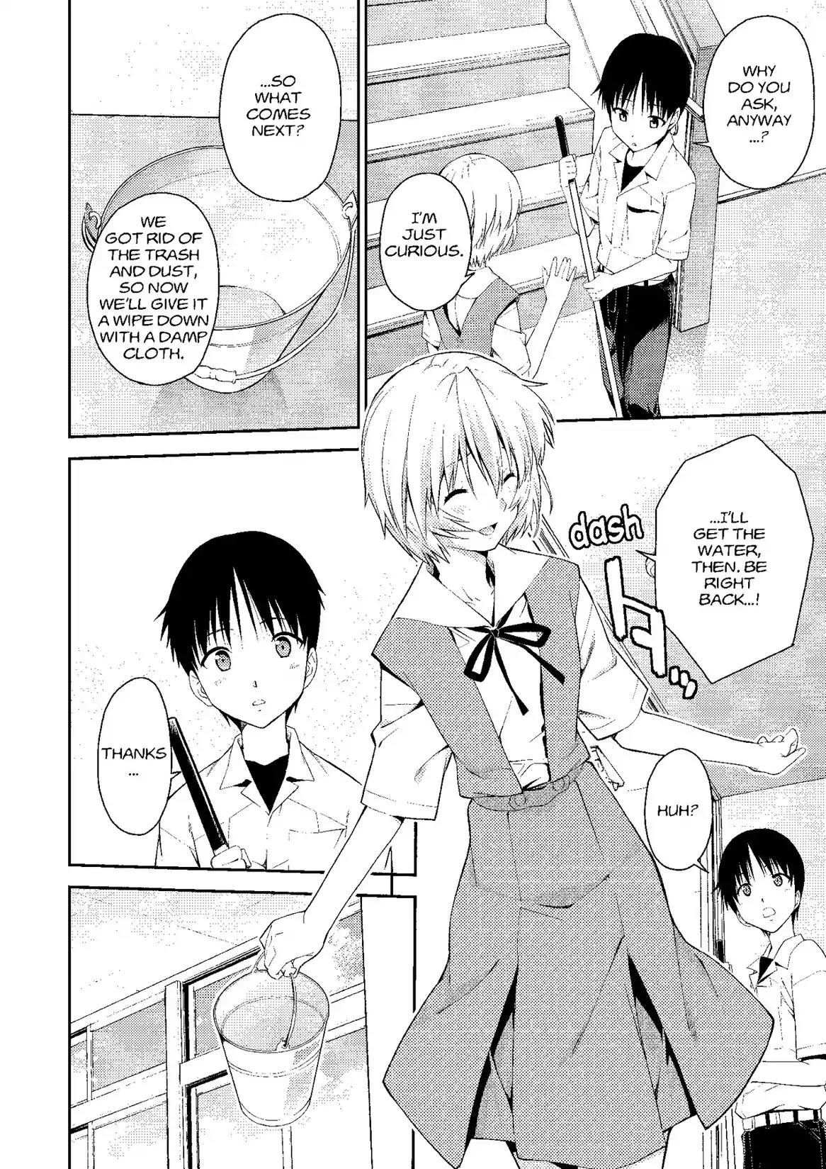Shinseiki Evangelion: Ikari Shinji Ikusei Keikaku Chapter 90 page 14 - Chapter 90: Vol.15 Stage 90