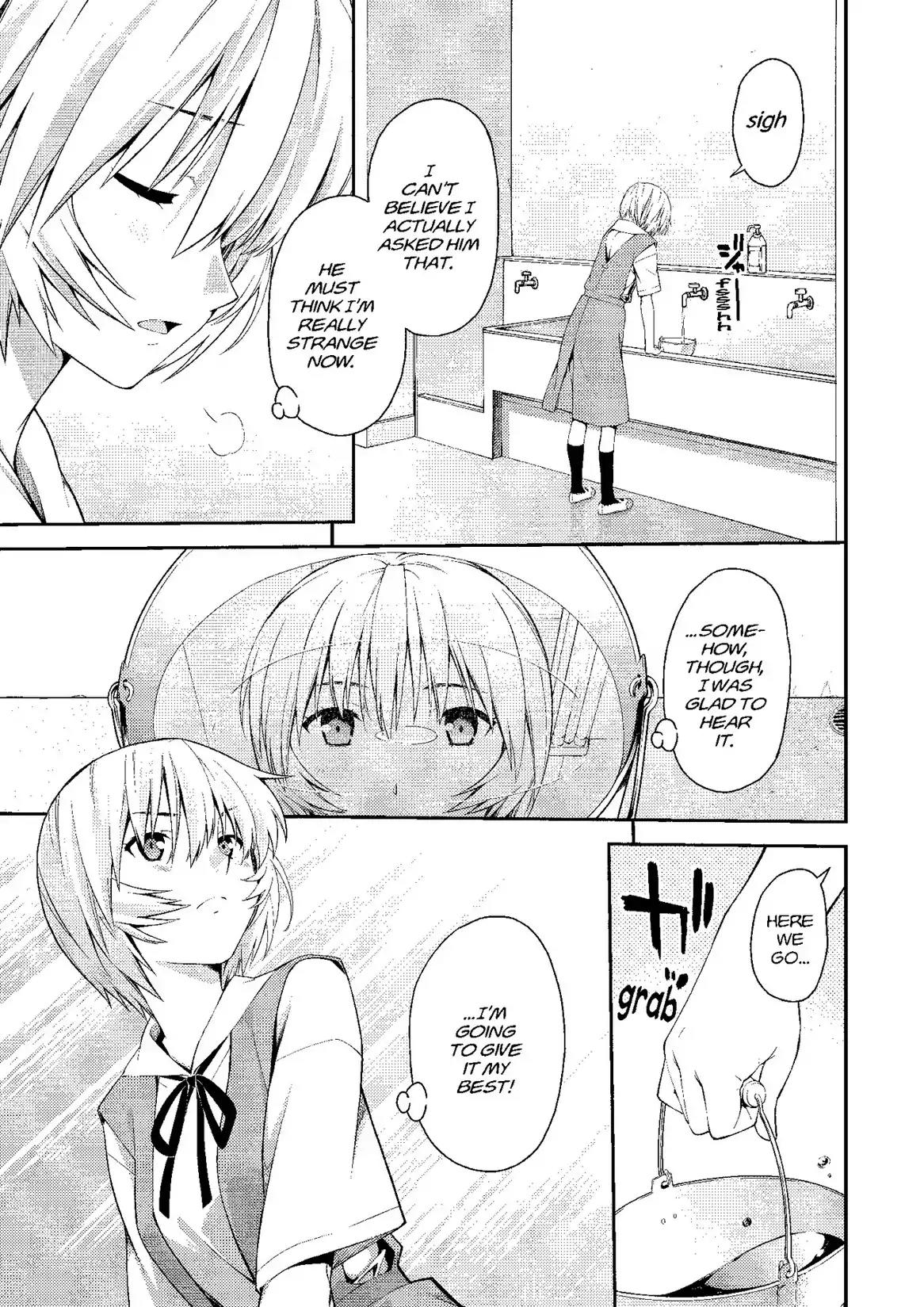 Shinseiki Evangelion: Ikari Shinji Ikusei Keikaku Chapter 90 page 15 - Chapter 90: Vol.15 Stage 90