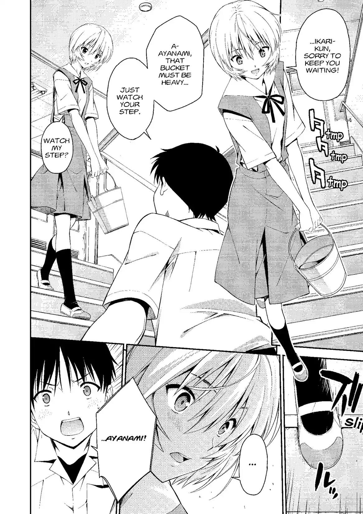 Shinseiki Evangelion: Ikari Shinji Ikusei Keikaku Chapter 90 page 16 - Chapter 90: Vol.15 Stage 90