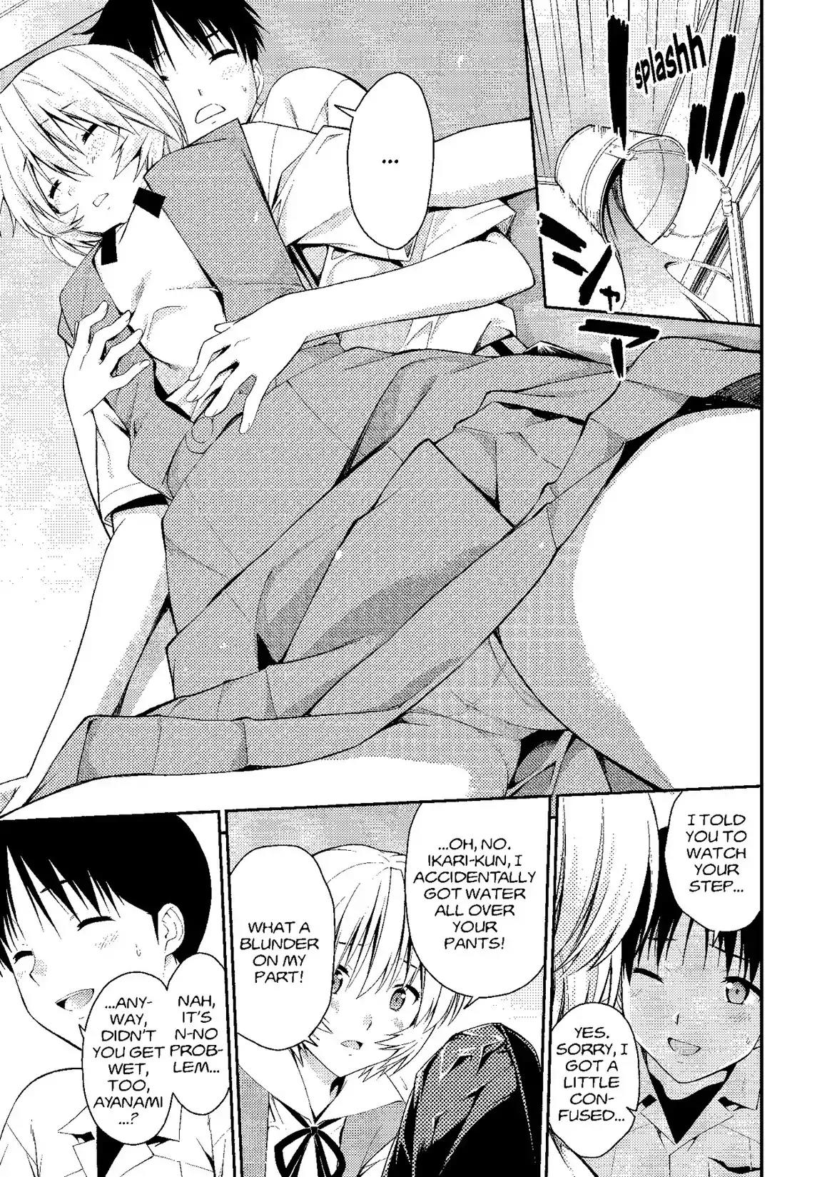 Shinseiki Evangelion: Ikari Shinji Ikusei Keikaku Chapter 90 page 17 - Chapter 90: Vol.15 Stage 90