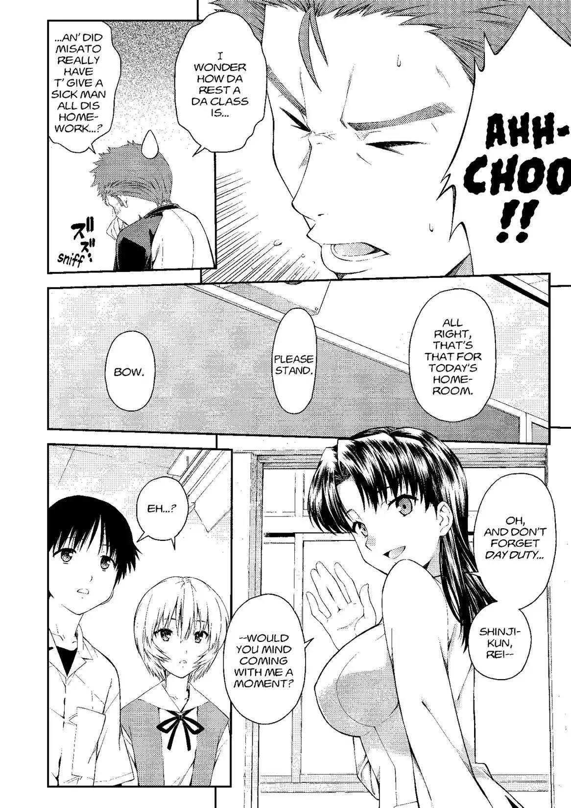 Shinseiki Evangelion: Ikari Shinji Ikusei Keikaku Chapter 90 page 2 - Chapter 90: Vol.15 Stage 90