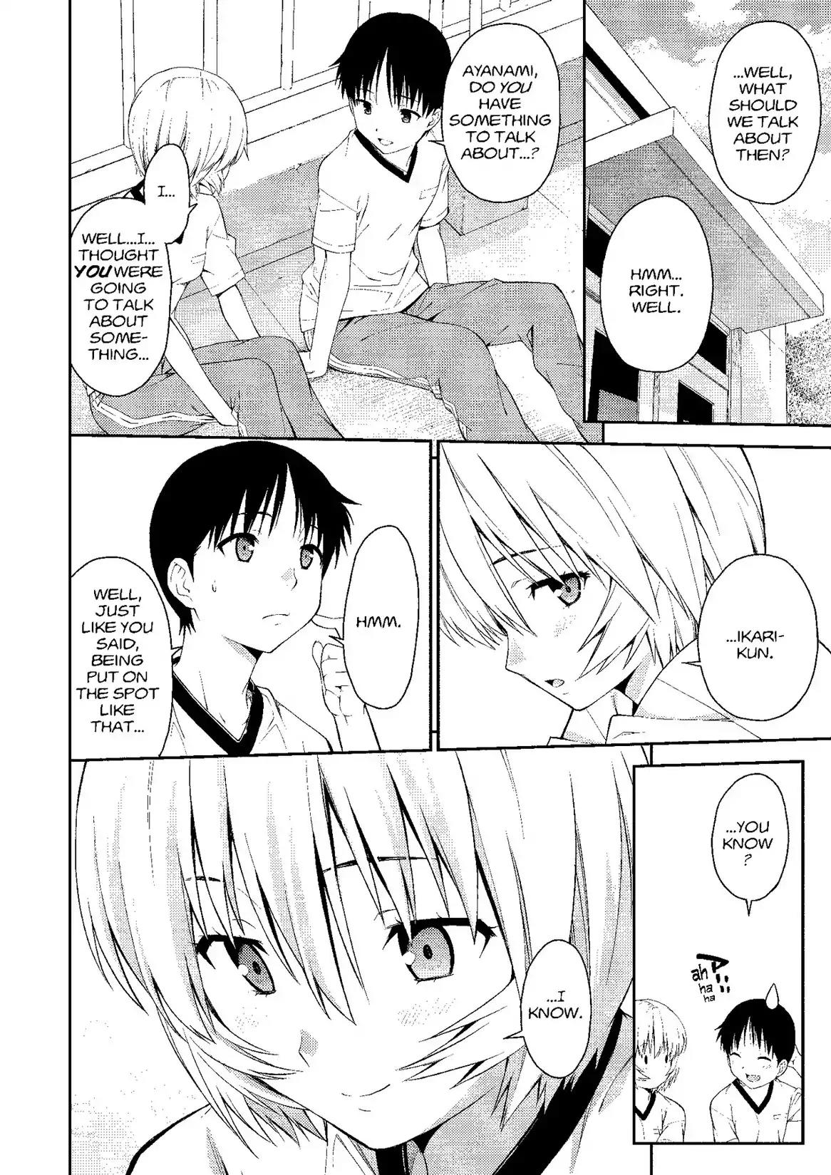 Shinseiki Evangelion: Ikari Shinji Ikusei Keikaku Chapter 90 page 20 - Chapter 90: Vol.15 Stage 90