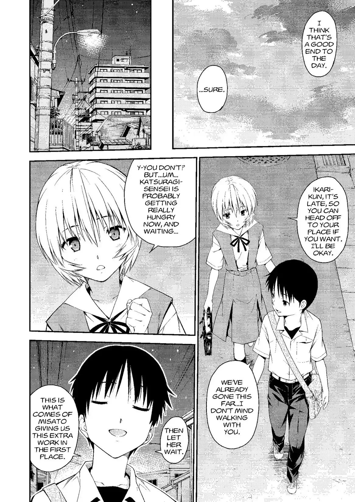 Shinseiki Evangelion: Ikari Shinji Ikusei Keikaku Chapter 90 page 24 - Chapter 90: Vol.15 Stage 90