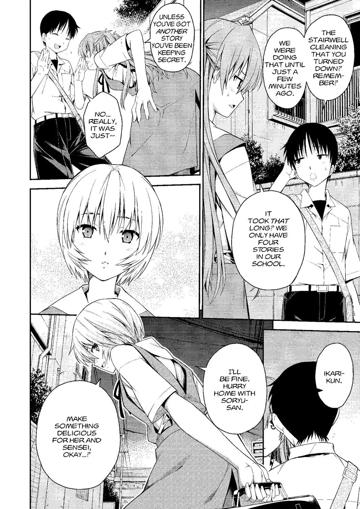 Shinseiki Evangelion: Ikari Shinji Ikusei Keikaku Chapter 90 page 26 - Chapter 90: Vol.15 Stage 90