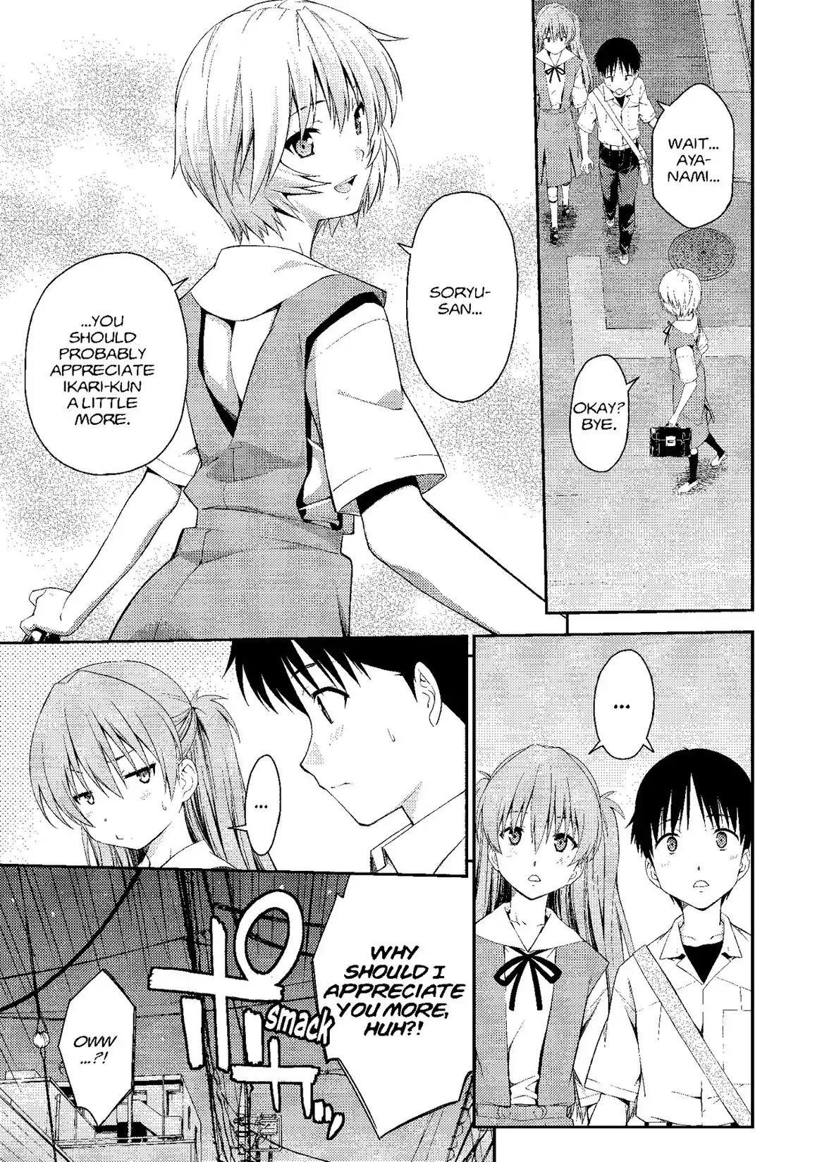 Shinseiki Evangelion: Ikari Shinji Ikusei Keikaku Chapter 90 page 27 - Chapter 90: Vol.15 Stage 90