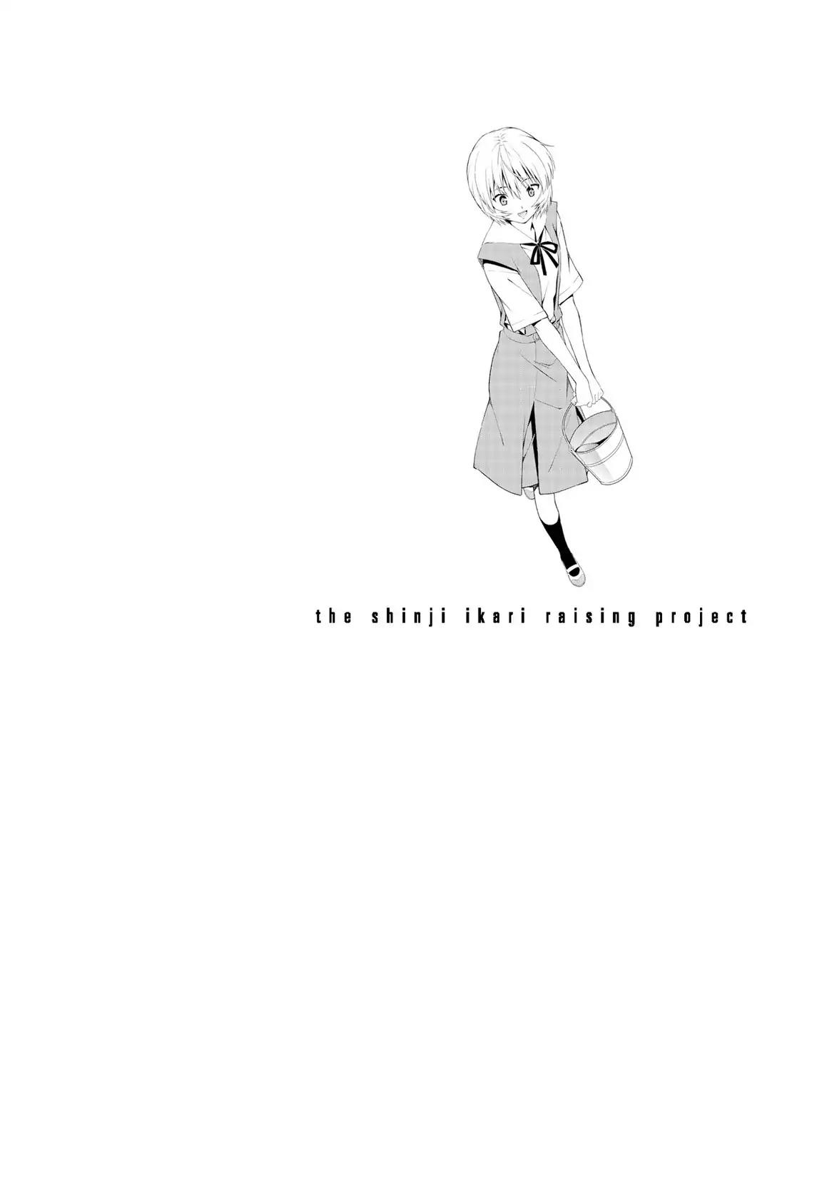 Shinseiki Evangelion: Ikari Shinji Ikusei Keikaku Chapter 90 page 29 - Chapter 90: Vol.15 Stage 90
