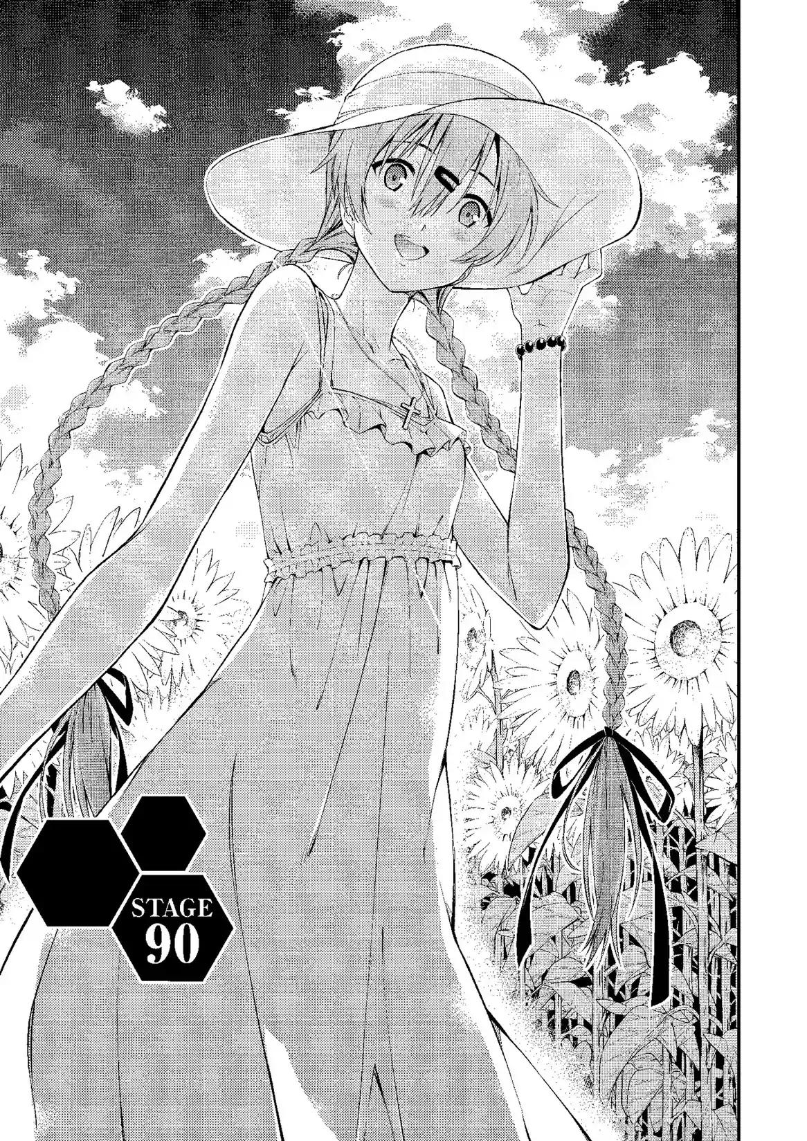 Shinseiki Evangelion: Ikari Shinji Ikusei Keikaku Chapter 90 page 3 - Chapter 90: Vol.15 Stage 90