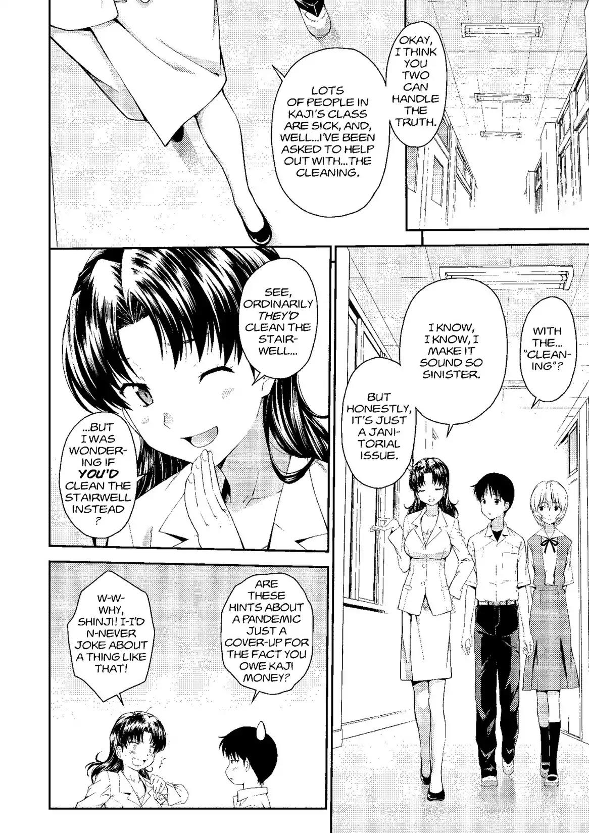 Shinseiki Evangelion: Ikari Shinji Ikusei Keikaku Chapter 90 page 4 - Chapter 90: Vol.15 Stage 90