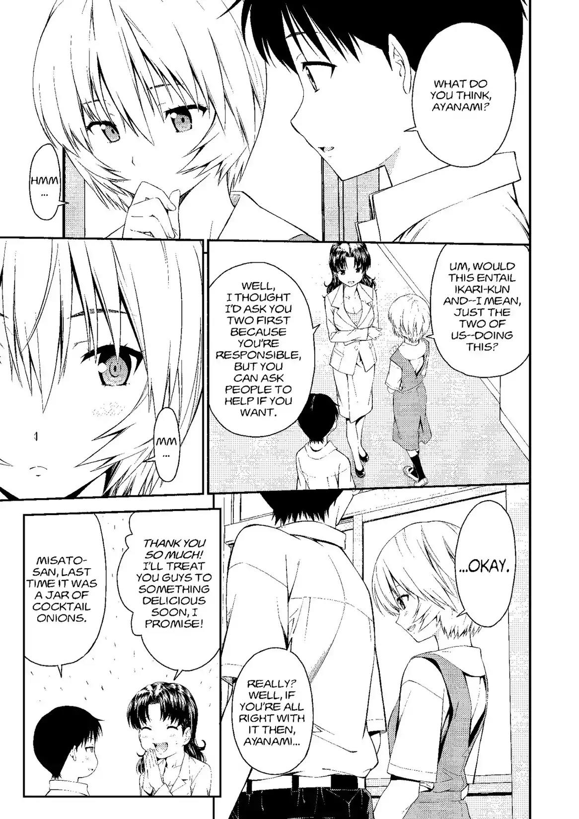 Shinseiki Evangelion: Ikari Shinji Ikusei Keikaku Chapter 90 page 5 - Chapter 90: Vol.15 Stage 90