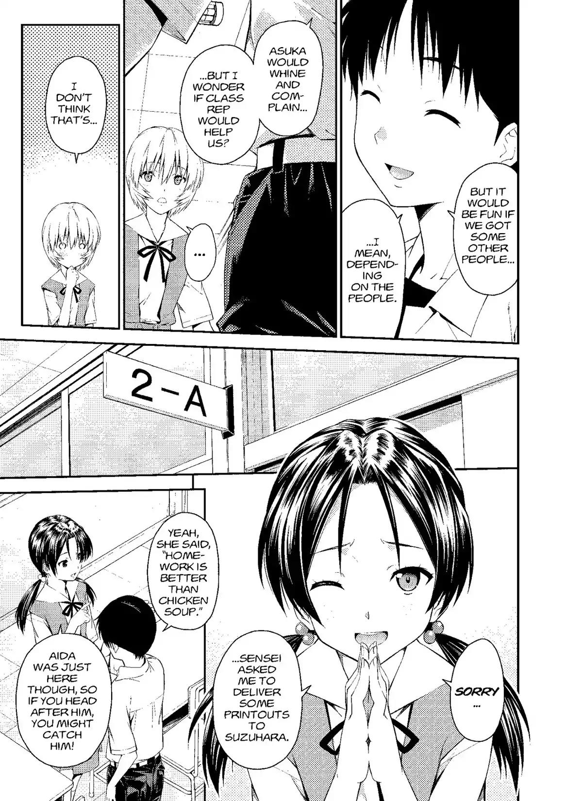 Shinseiki Evangelion: Ikari Shinji Ikusei Keikaku Chapter 90 page 7 - Chapter 90: Vol.15 Stage 90