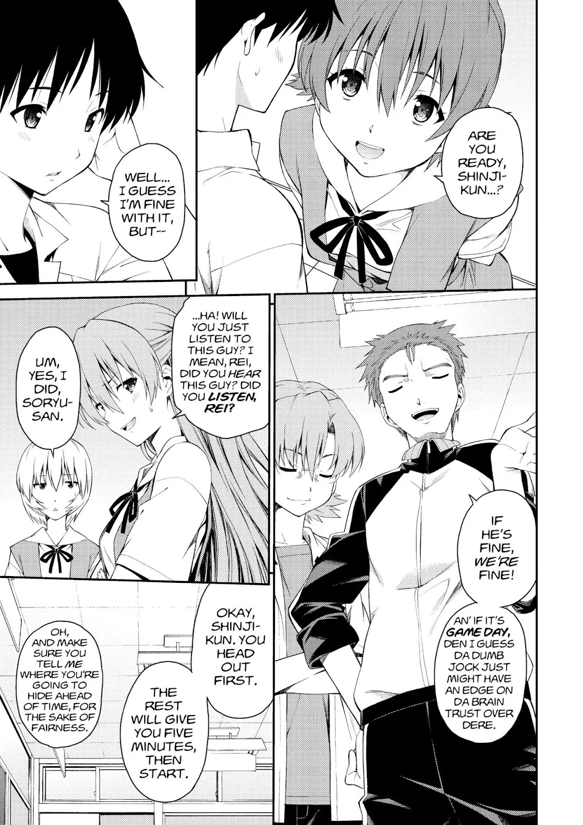 Shinseiki Evangelion: Ikari Shinji Ikusei Keikaku Chapter 91 page 13 - Chapter 91: Vol.16 Stage 91