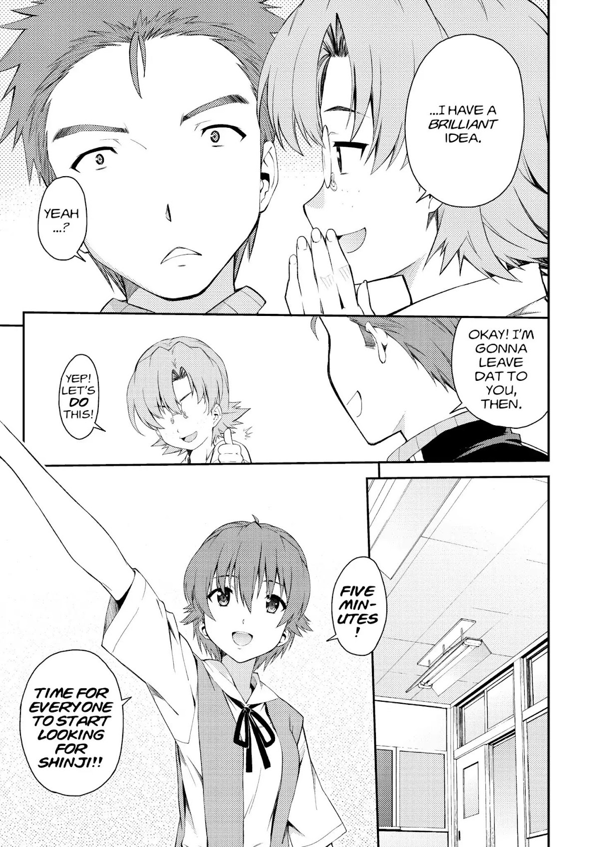 Shinseiki Evangelion: Ikari Shinji Ikusei Keikaku Chapter 91 page 15 - Chapter 91: Vol.16 Stage 91