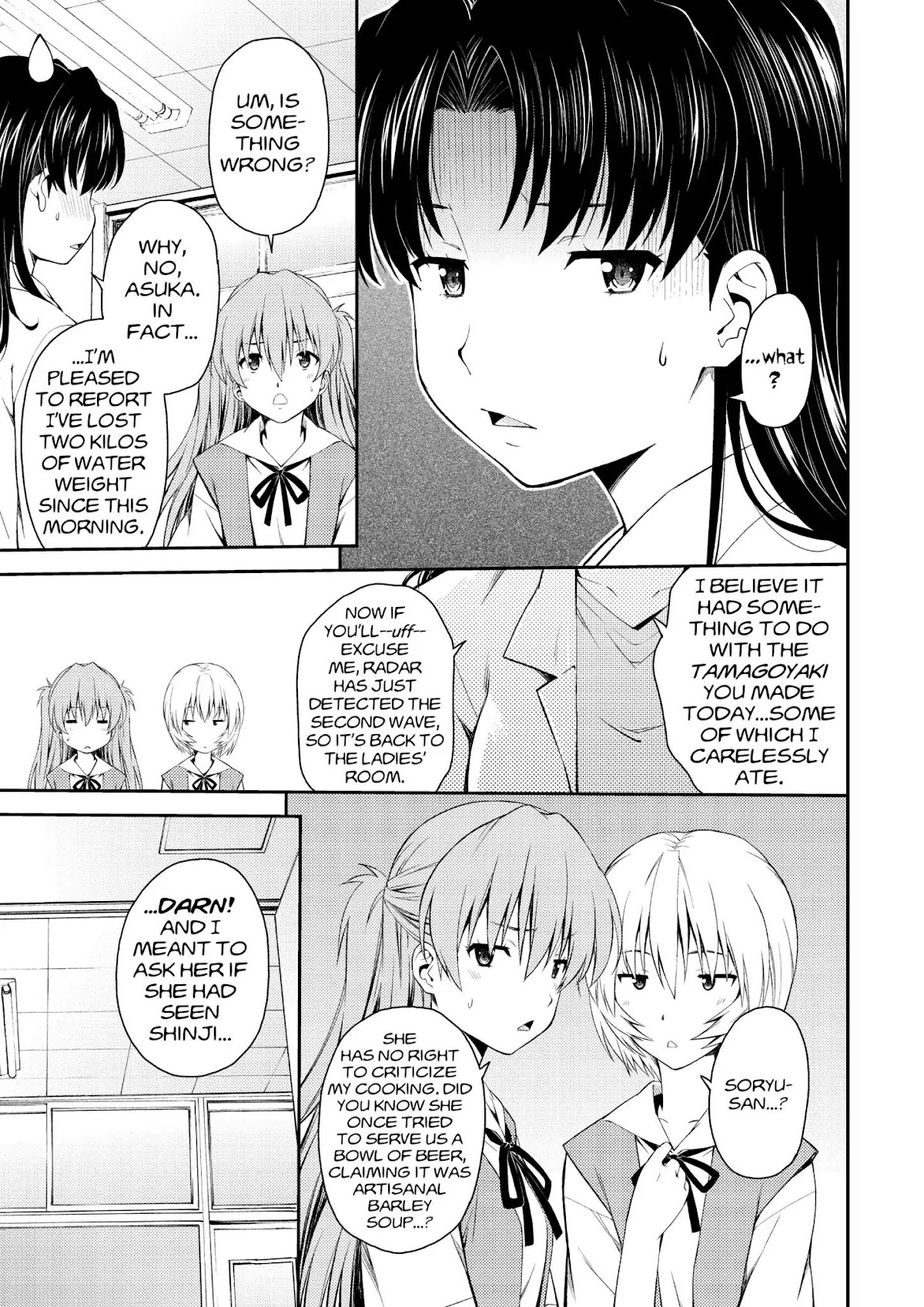 Shinseiki Evangelion: Ikari Shinji Ikusei Keikaku Chapter 91 page 17 - Chapter 91: Vol.16 Stage 91