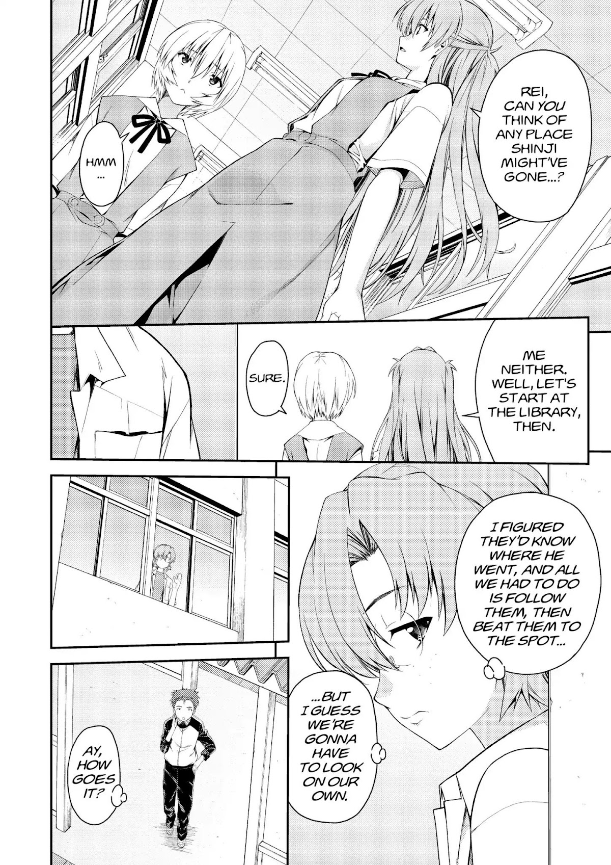 Shinseiki Evangelion: Ikari Shinji Ikusei Keikaku Chapter 91 page 18 - Chapter 91: Vol.16 Stage 91