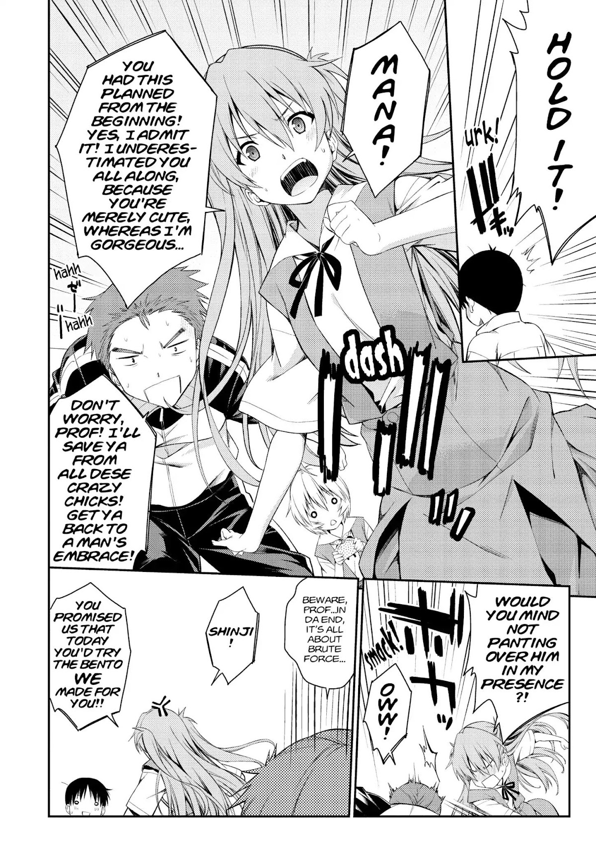 Shinseiki Evangelion: Ikari Shinji Ikusei Keikaku Chapter 91 page 26 - Chapter 91: Vol.16 Stage 91
