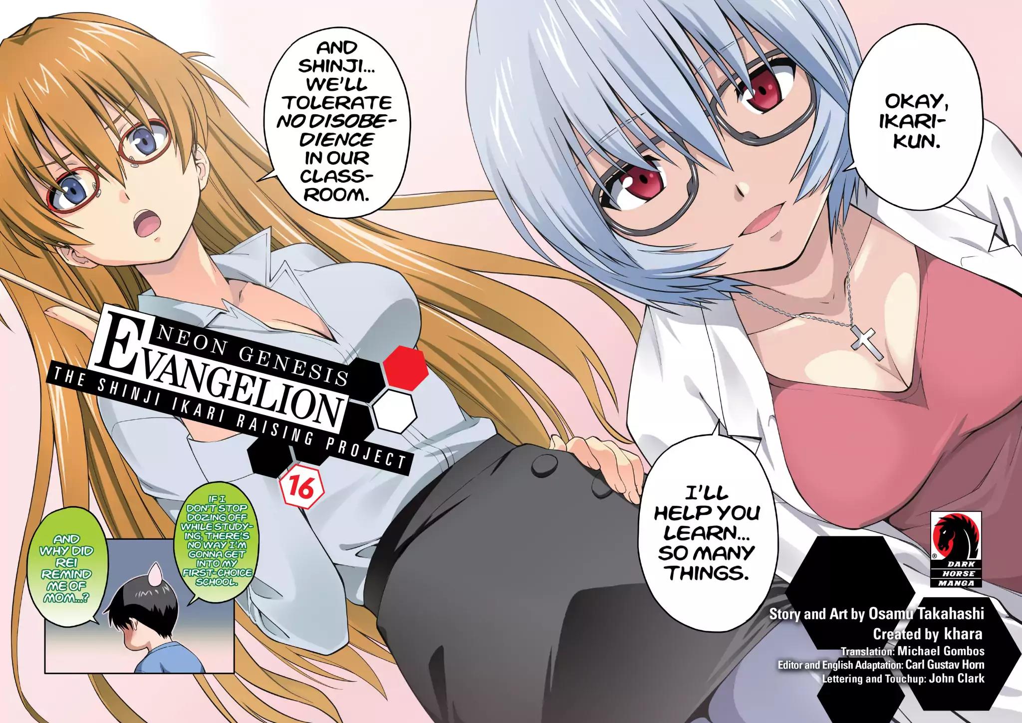 Shinseiki Evangelion: Ikari Shinji Ikusei Keikaku Chapter 91 page 3 - Chapter 91: Vol.16 Stage 91