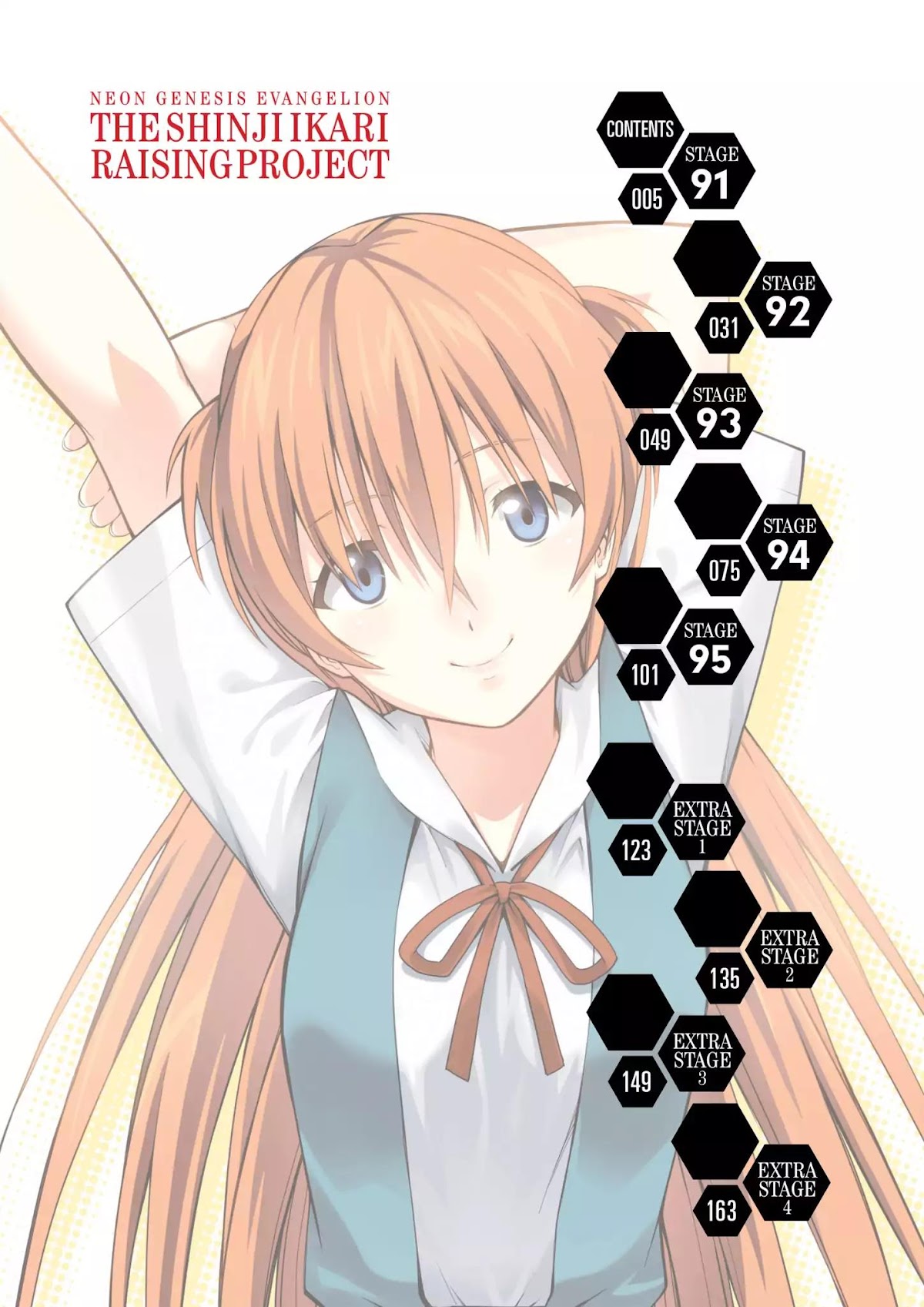 Shinseiki Evangelion: Ikari Shinji Ikusei Keikaku Chapter 91 page 4 - Chapter 91: Vol.16 Stage 91