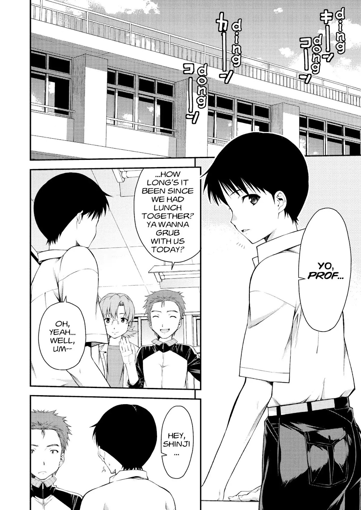 Shinseiki Evangelion: Ikari Shinji Ikusei Keikaku Chapter 91 page 6 - Chapter 91: Vol.16 Stage 91