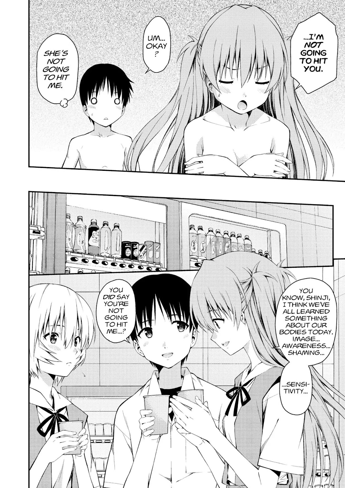 Shinseiki Evangelion: Ikari Shinji Ikusei Keikaku Chapter 92 page 12 - Chapter 92: Vol.16 Stage 92