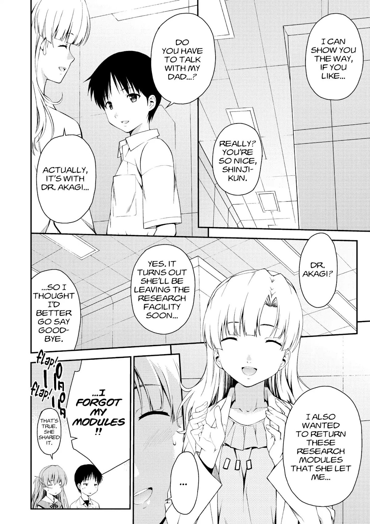 Shinseiki Evangelion: Ikari Shinji Ikusei Keikaku Chapter 92 page 14 - Chapter 92: Vol.16 Stage 92