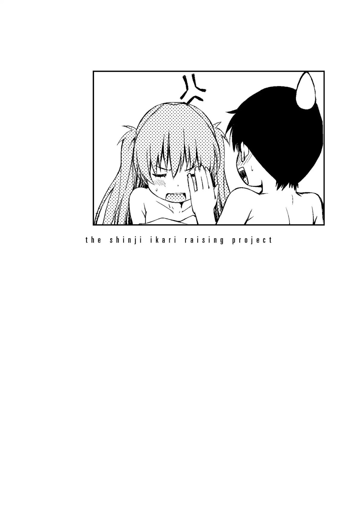 Shinseiki Evangelion: Ikari Shinji Ikusei Keikaku Chapter 92 page 17 - Chapter 92: Vol.16 Stage 92