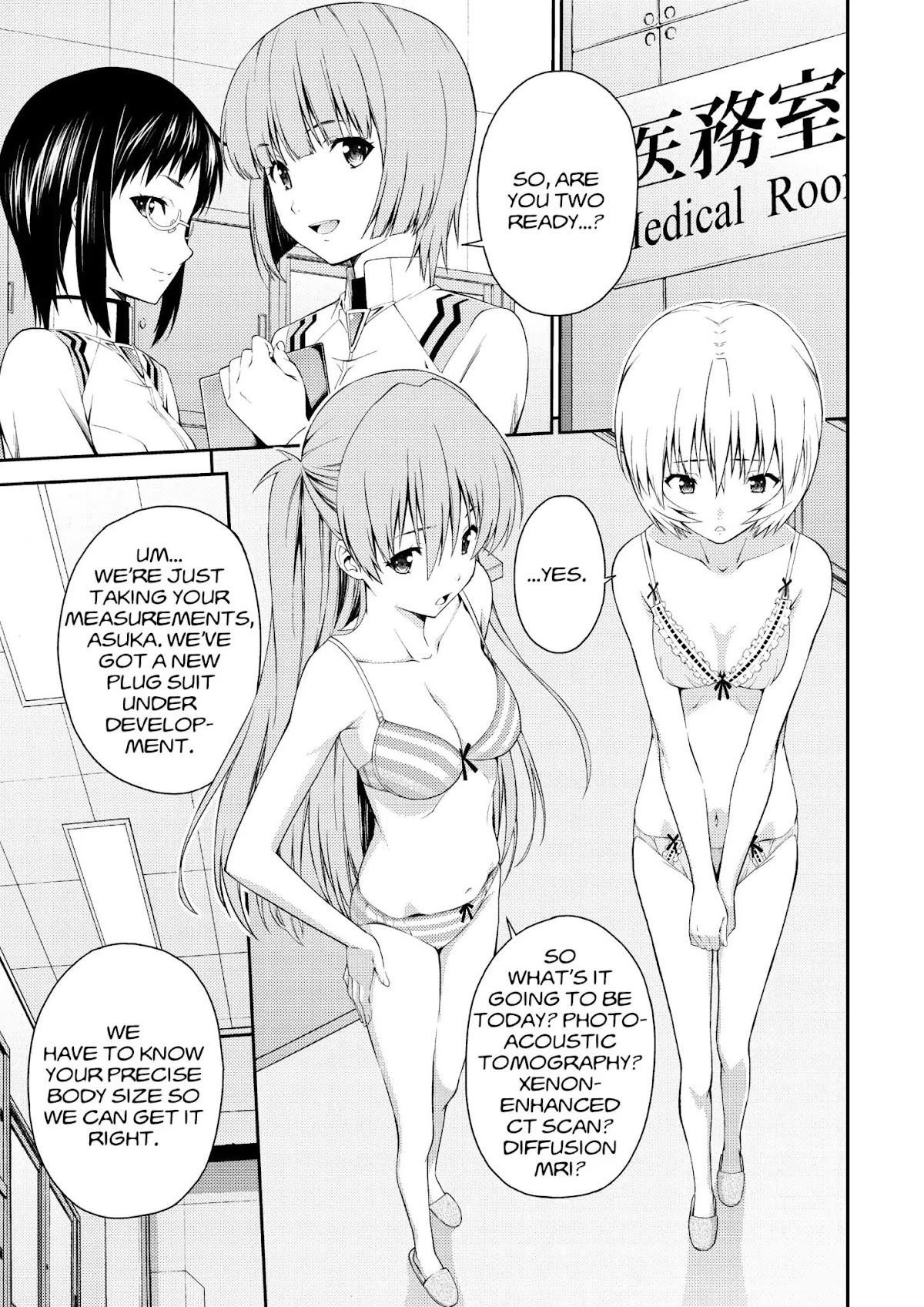 Shinseiki Evangelion: Ikari Shinji Ikusei Keikaku Chapter 92 page 3 - Chapter 92: Vol.16 Stage 92