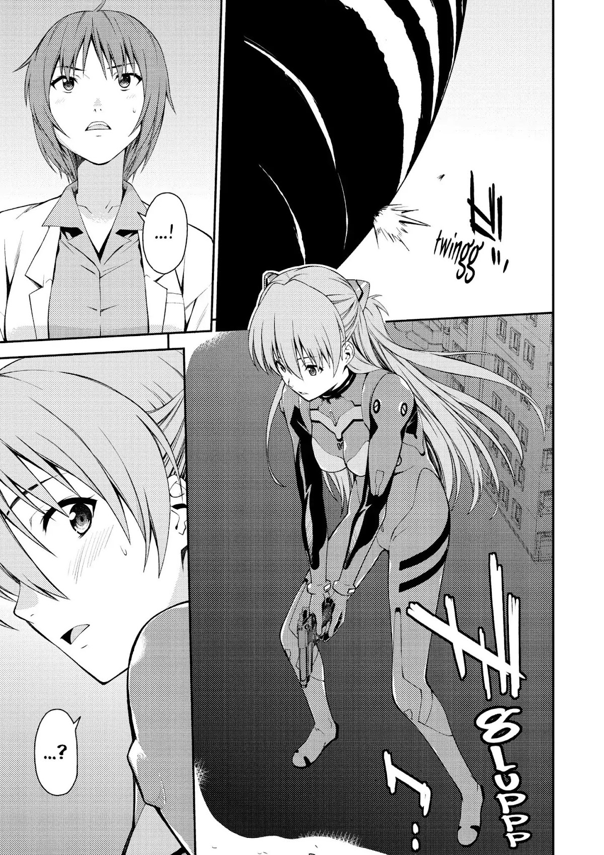 Shinseiki Evangelion: Ikari Shinji Ikusei Keikaku Chapter 93 page 19 - Chapter 93: Vol.16 Stage 93