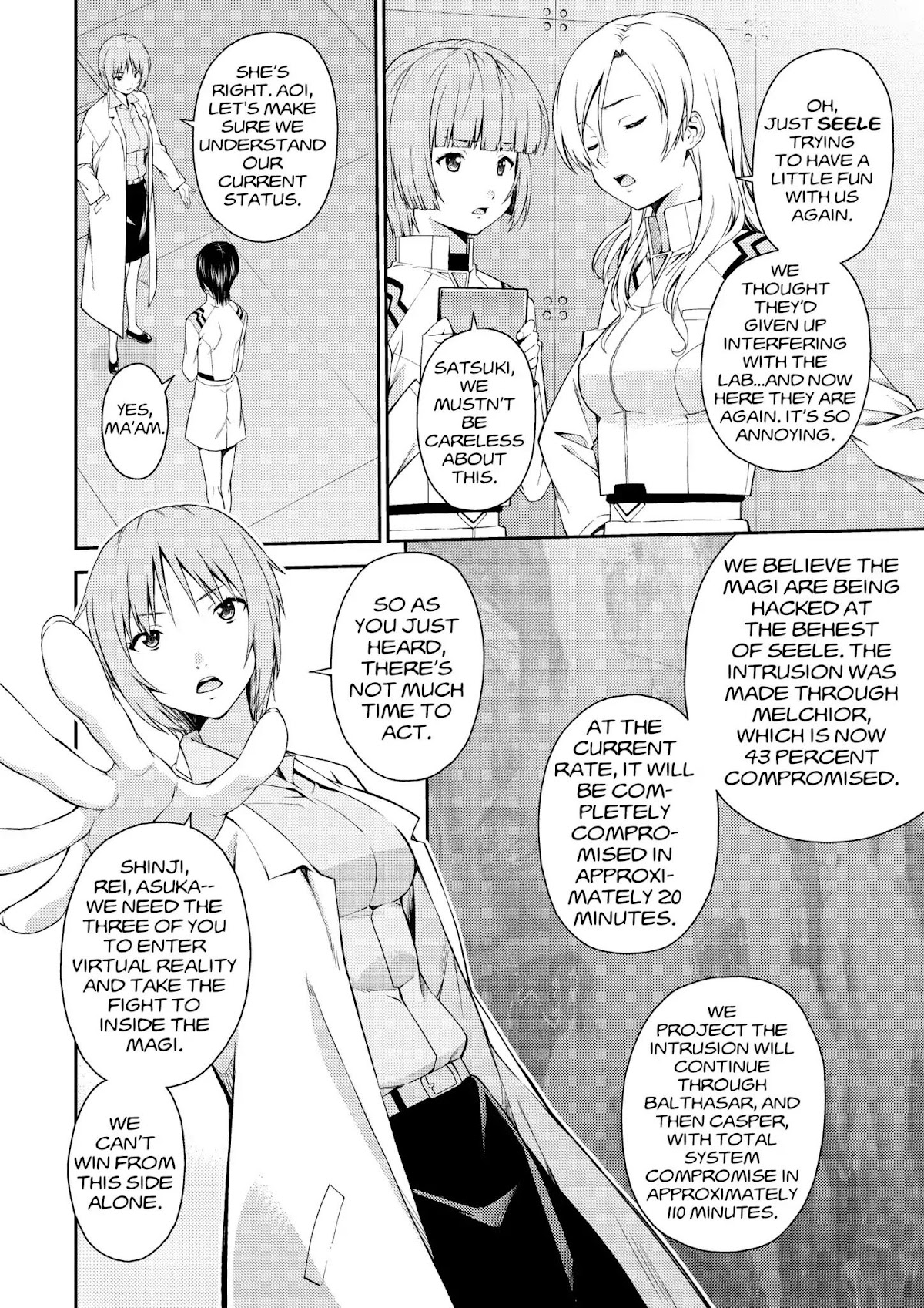 Shinseiki Evangelion: Ikari Shinji Ikusei Keikaku Chapter 93 page 2 - Chapter 93: Vol.16 Stage 93