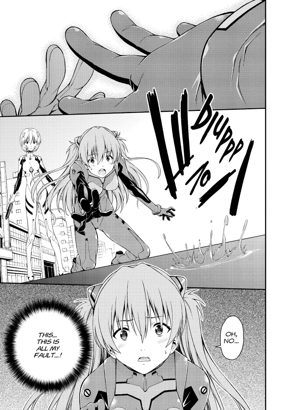 Shinseiki Evangelion: Ikari Shinji Ikusei Keikaku Chapter 93 page 21 - Chapter 93: Vol.16 Stage 93