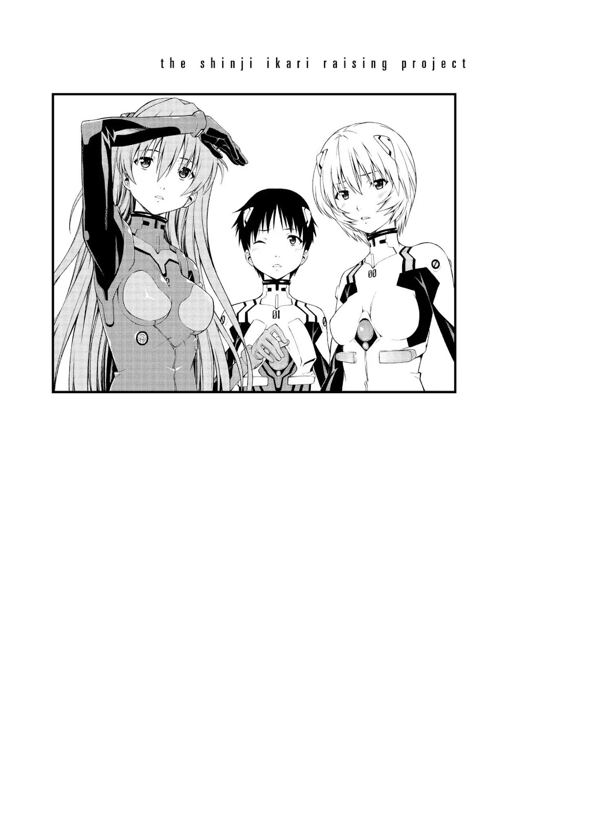 Shinseiki Evangelion: Ikari Shinji Ikusei Keikaku Chapter 93 page 25 - Chapter 93: Vol.16 Stage 93
