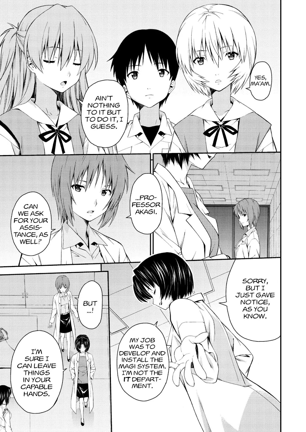 Shinseiki Evangelion: Ikari Shinji Ikusei Keikaku Chapter 93 page 3 - Chapter 93: Vol.16 Stage 93