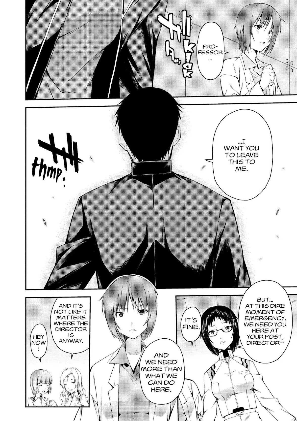 Shinseiki Evangelion: Ikari Shinji Ikusei Keikaku Chapter 93 page 4 - Chapter 93: Vol.16 Stage 93