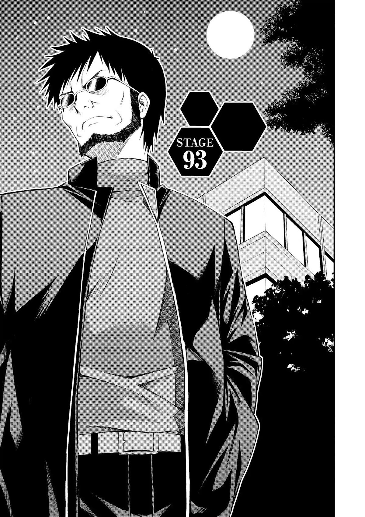 Shinseiki Evangelion: Ikari Shinji Ikusei Keikaku Chapter 93 page 5 - Chapter 93: Vol.16 Stage 93