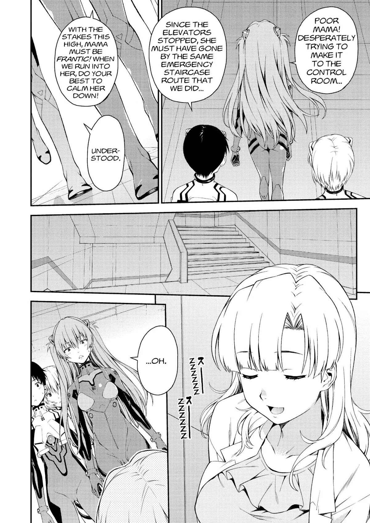 Shinseiki Evangelion: Ikari Shinji Ikusei Keikaku Chapter 93 page 8 - Chapter 93: Vol.16 Stage 93
