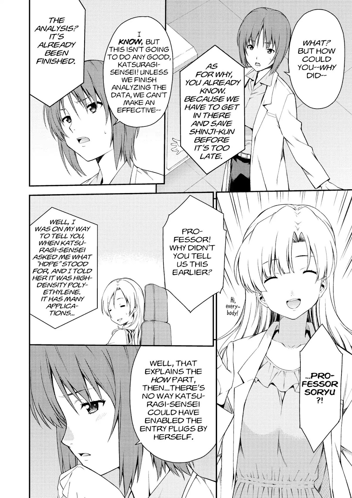 Shinseiki Evangelion: Ikari Shinji Ikusei Keikaku Chapter 94 page 10 - Chapter 94: Vol.16 Stage 94