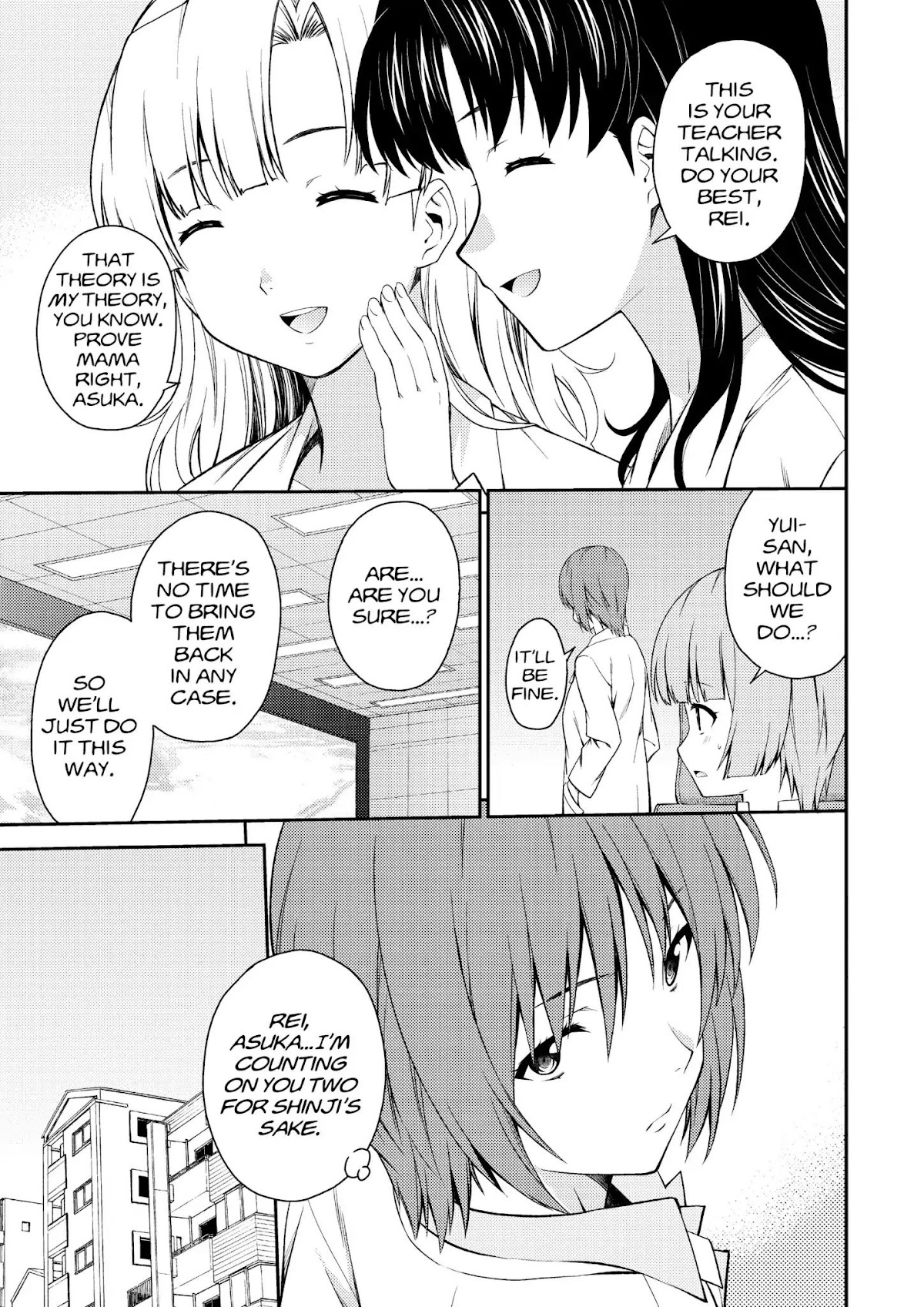 Shinseiki Evangelion: Ikari Shinji Ikusei Keikaku Chapter 94 page 13 - Chapter 94: Vol.16 Stage 94
