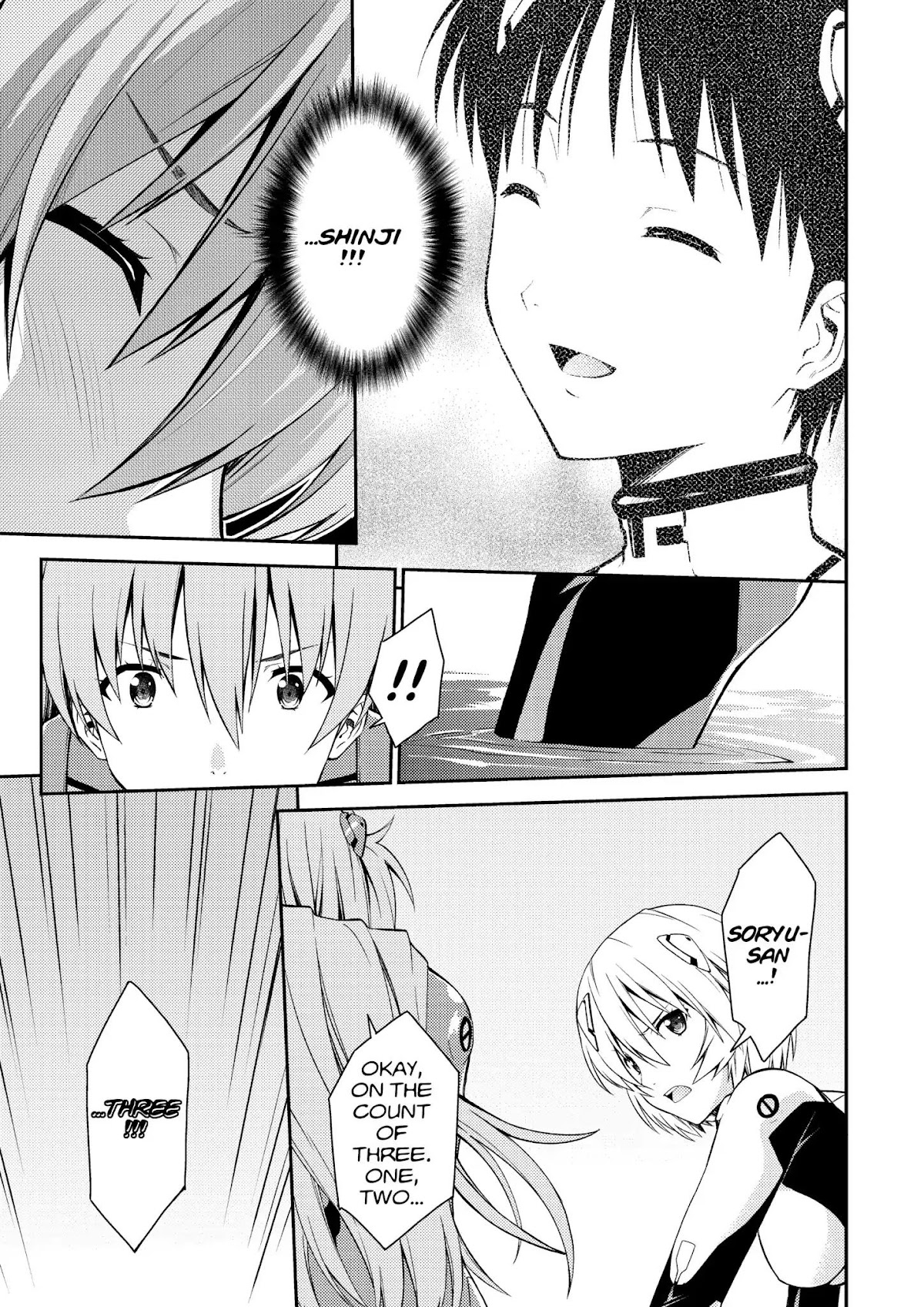 Shinseiki Evangelion: Ikari Shinji Ikusei Keikaku Chapter 94 page 17 - Chapter 94: Vol.16 Stage 94