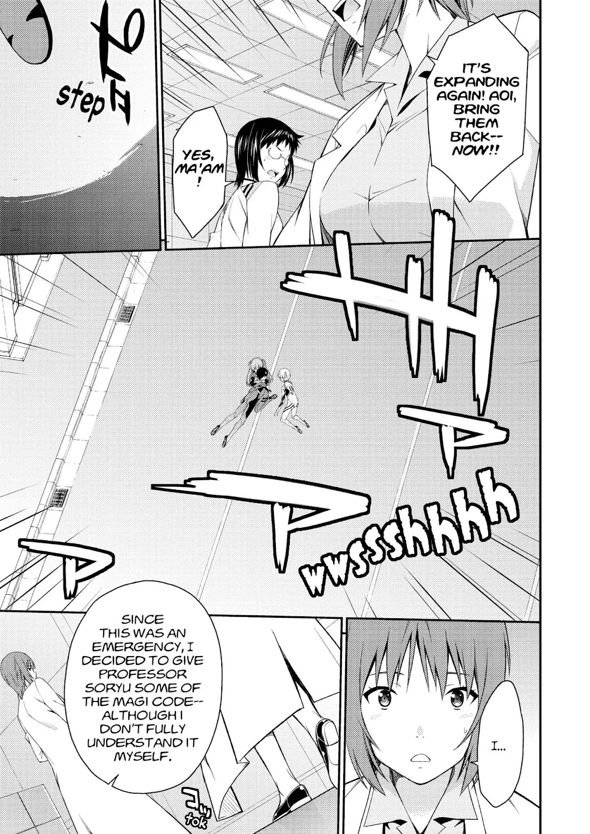 Shinseiki Evangelion: Ikari Shinji Ikusei Keikaku Chapter 94 page 21 - Chapter 94: Vol.16 Stage 94