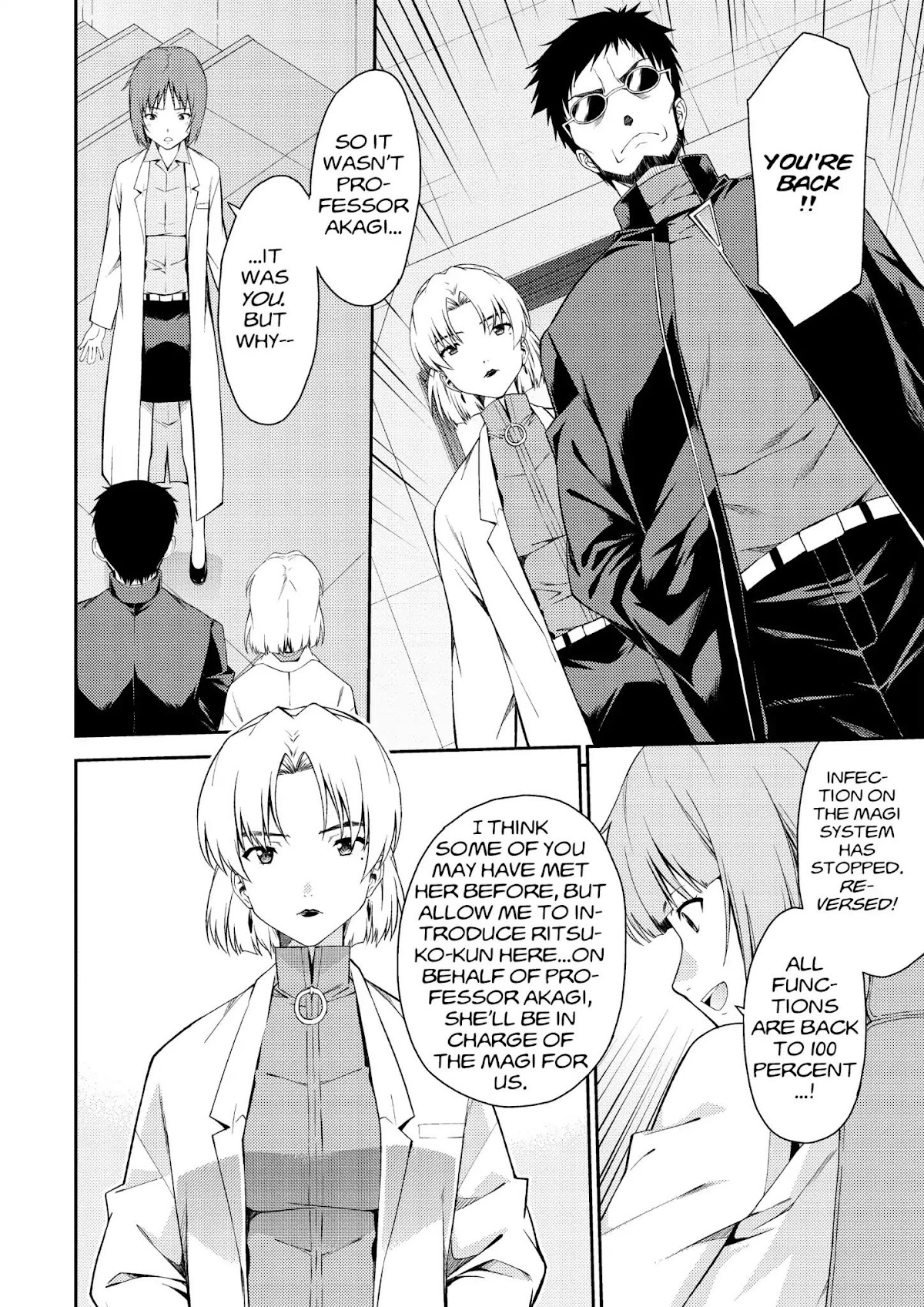 Shinseiki Evangelion: Ikari Shinji Ikusei Keikaku Chapter 94 page 22 - Chapter 94: Vol.16 Stage 94