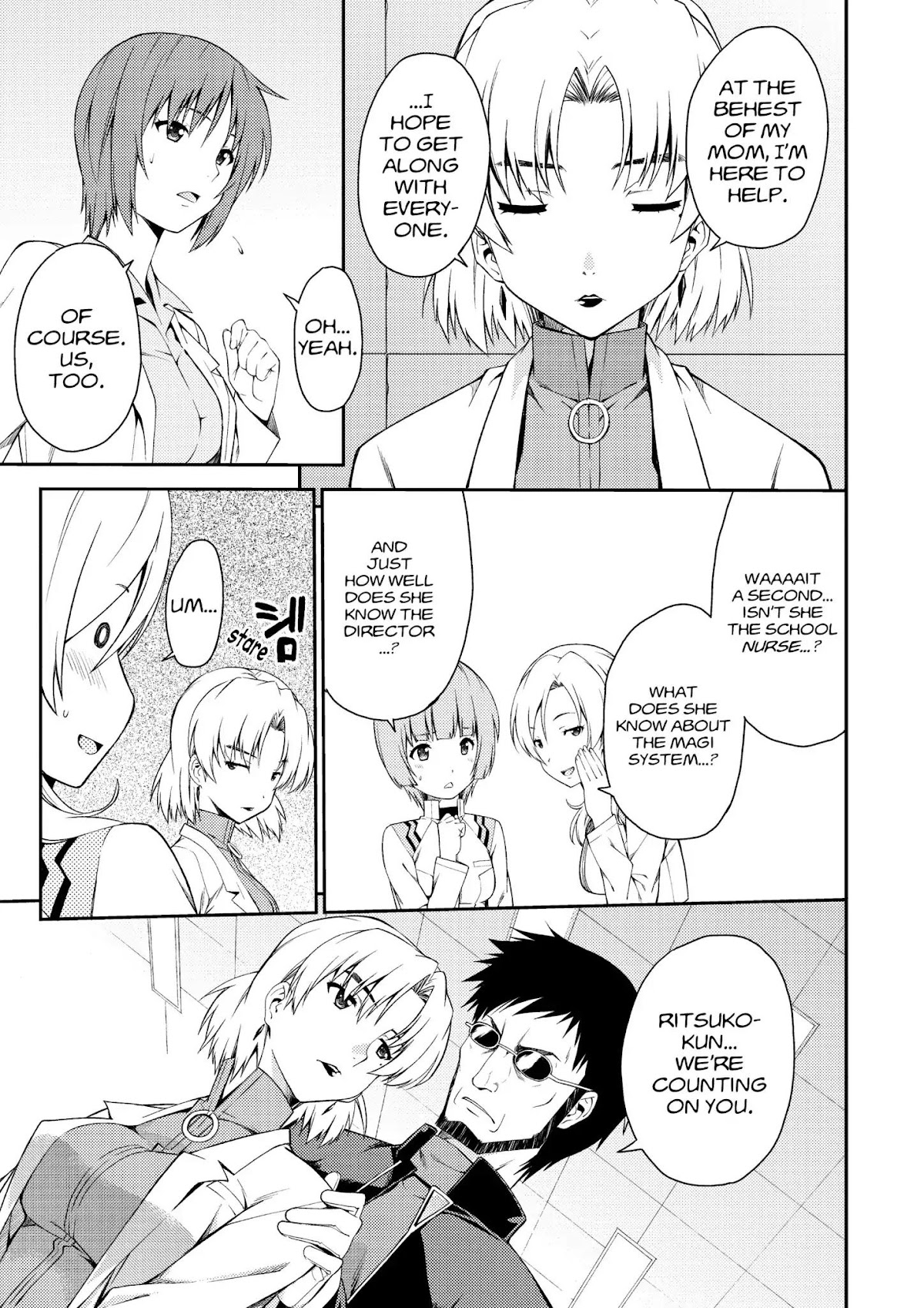 Shinseiki Evangelion: Ikari Shinji Ikusei Keikaku Chapter 94 page 23 - Chapter 94: Vol.16 Stage 94
